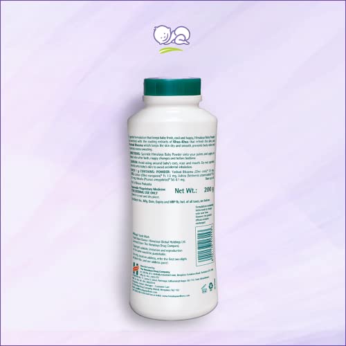 Himalaya Baby Powder 400g | No.1 Doctor-Prescribed Brand | With Yashad Bhasma & Vetiver | Sweat-Free & Refreshing Comfort | Safe for Newborns
