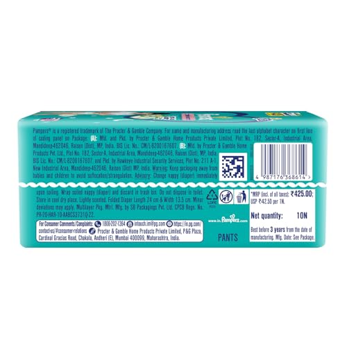Pampers Complete Skin Comfort | Pant Style Diaper Large, 128 Count| Anti Rash with 100% protection from leakage upto 12 hrs