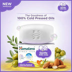 Himalaya Gentle Baby Soap 125 g | Value Pack of 4 - Save Rs 50 extra| No 1 Doctor prescribed brand | Oils of Almond & Olive | Gently cleanses baby's skin |