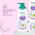 Himalaya Gentle Baby Wash 400ml | No tears formula |with chickpea and Green gram| Cleansing baby's gentle skin