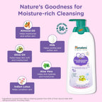 Himalaya Gentle Baby Wash 400ml | No tears formula |with chickpea and Green gram| Cleansing baby's gentle skin