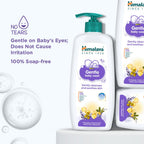 Himalaya Gentle Baby Wash 400ml | No tears formula |with chickpea and Green gram| Cleansing baby's gentle skin