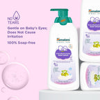 Himalaya Gentle Baby Wash 400ml | No tears formula |with chickpea and Green gram| Cleansing baby's gentle skin