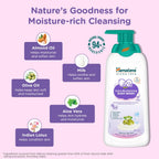 Himalaya Gentle Baby Wash 400ml | No tears formula |with chickpea and Green gram| Cleansing baby's gentle skin