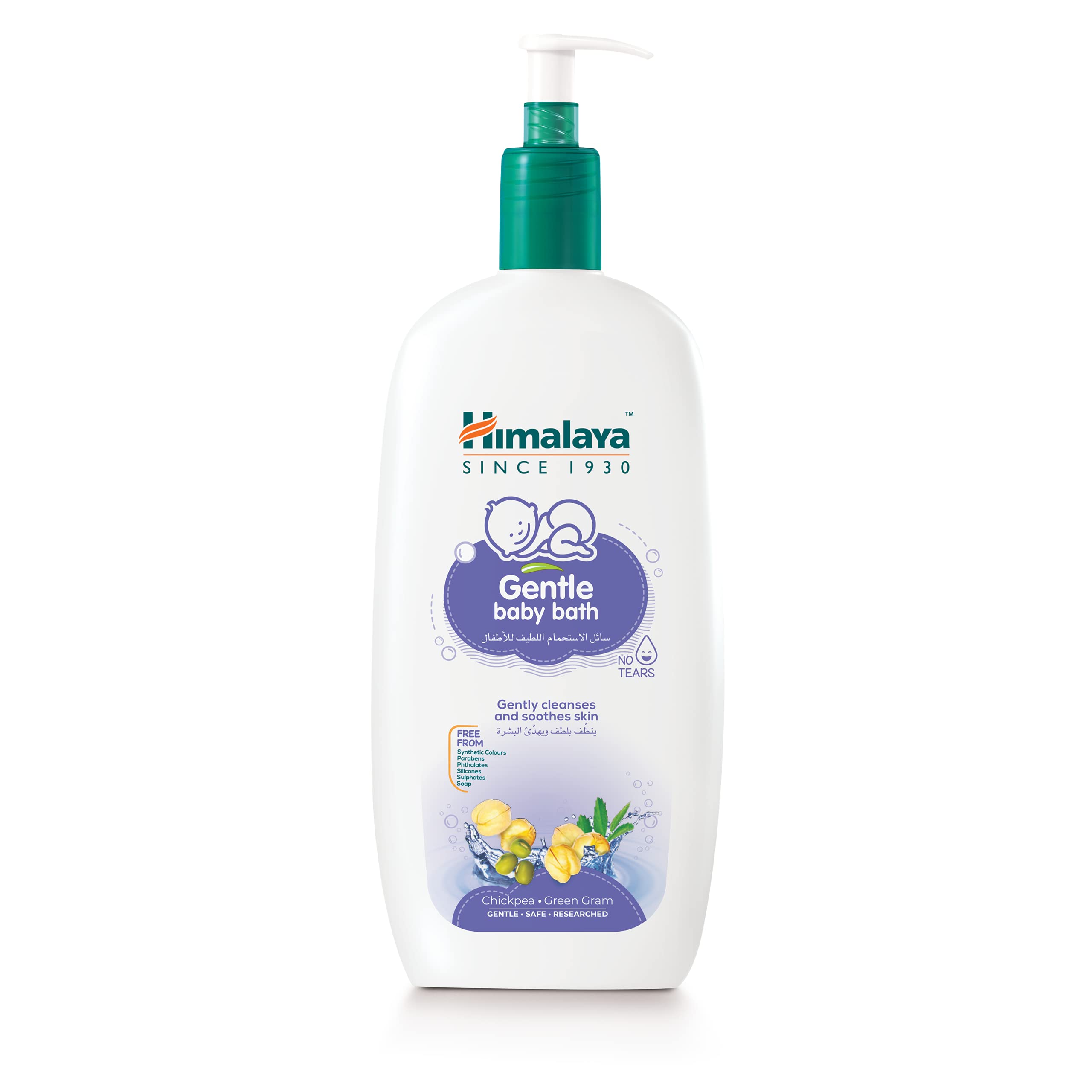 Himalaya Gentle Baby Wash 400ml | No tears formula |with chickpea and Green gram| Cleansing baby's gentle skin