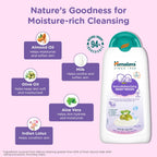 Himalaya Gentle Baby Wash 400ml | No tears formula |with chickpea and Green gram| Cleansing baby's gentle skin