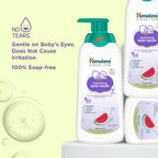 Himalaya Gentle Baby Wash 400ml | No tears formula |with chickpea and Green gram| Cleansing baby's gentle skin