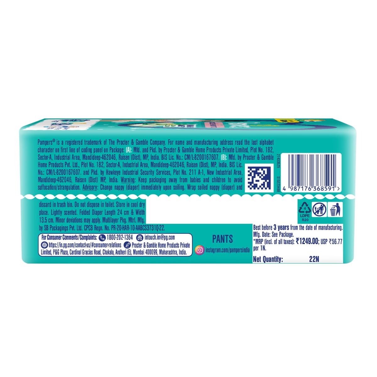 Pampers Complete Skin Comfort | Pant Style Diaper Large, 128 Count| Anti Rash with 100% protection from leakage upto 12 hrs