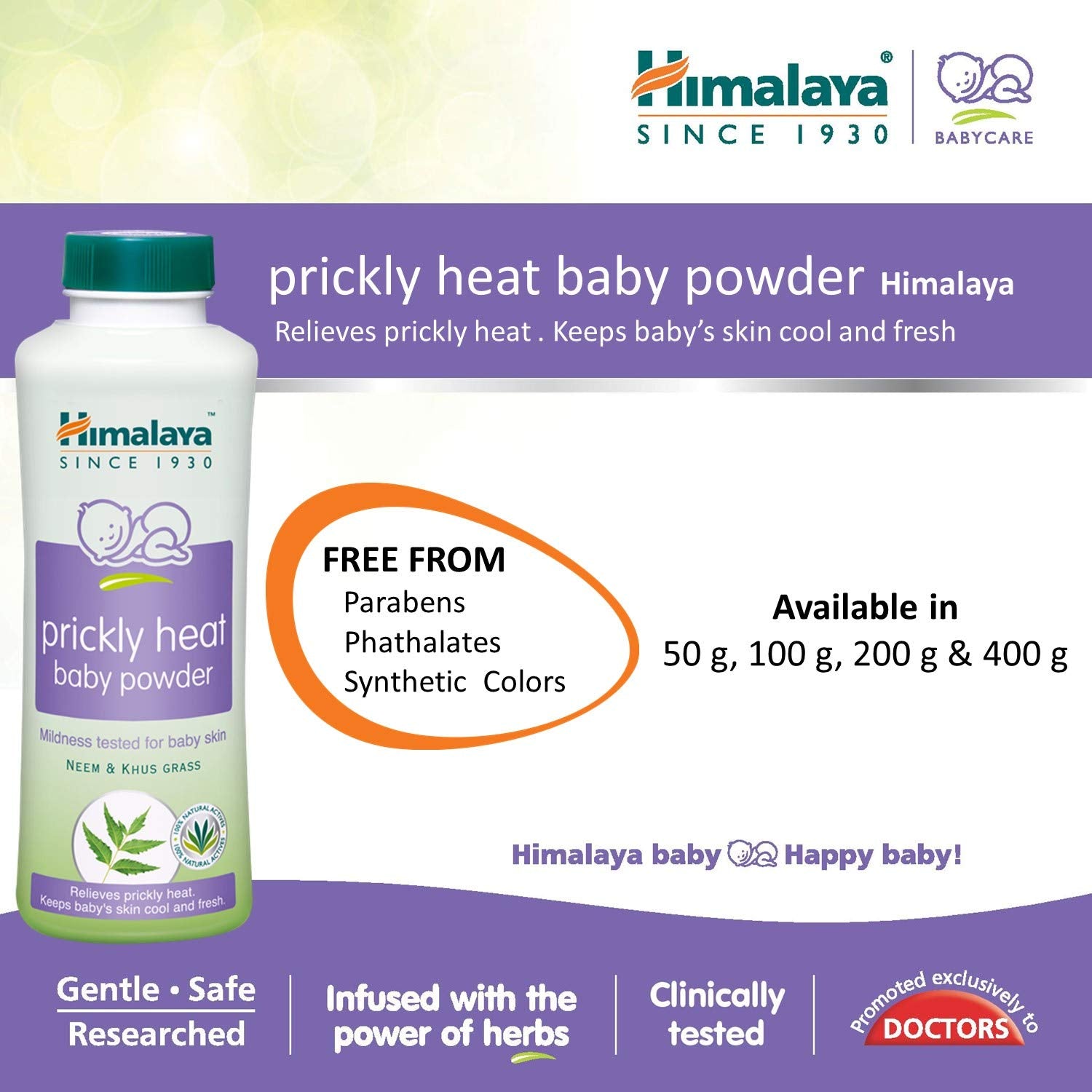 Himalaya Baby Powder 400g | No.1 Doctor-Prescribed Brand | With Yashad Bhasma & Vetiver | Sweat-Free & Refreshing Comfort | Safe for Newborns