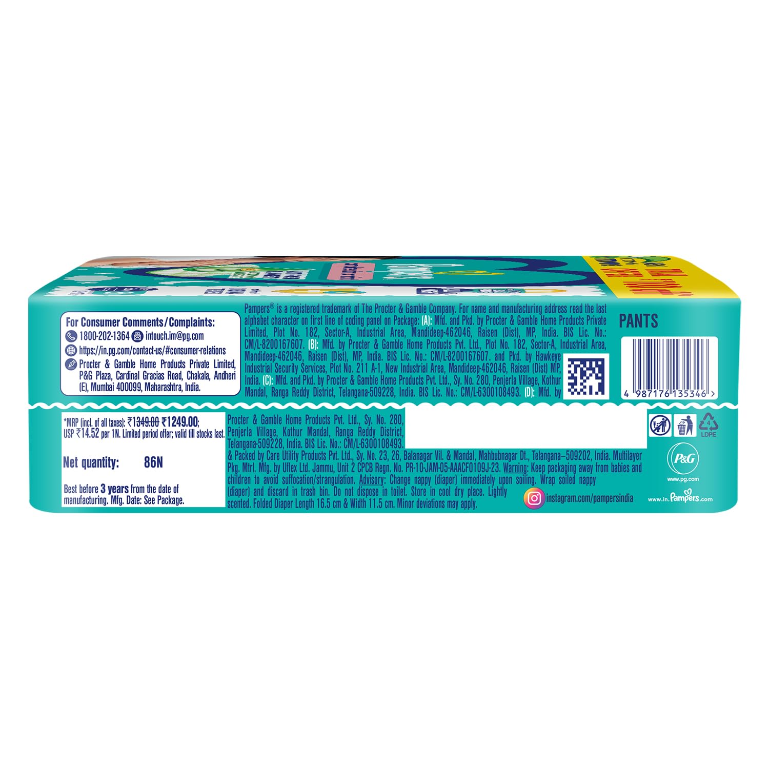 Pampers Complete Skin Comfort | Pant Style Diaper Large, 128 Count| Anti Rash with 100% protection from leakage upto 12 hrs