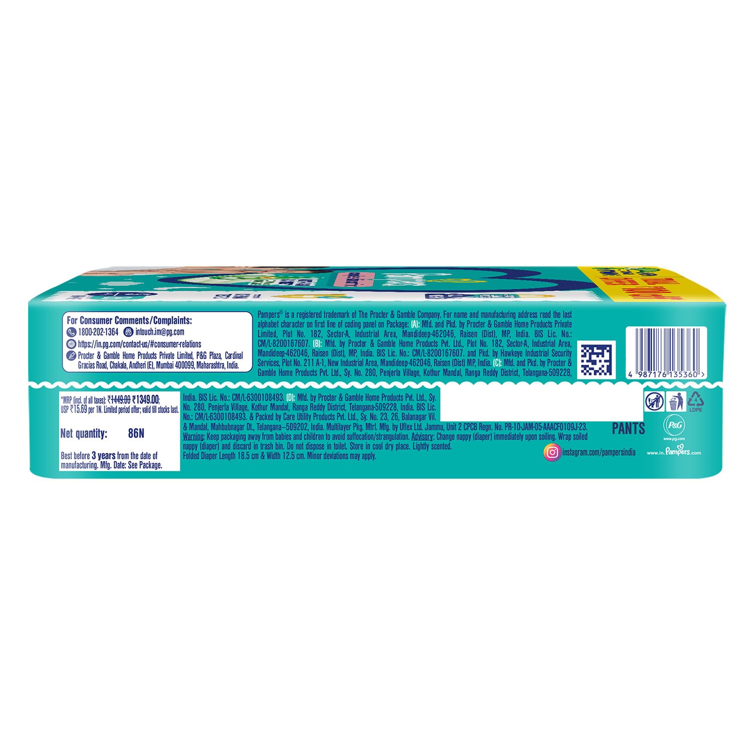 Pampers Complete Skin Comfort | Pant Style Diaper Large, 128 Count| Anti Rash with 100% protection from leakage upto 12 hrs