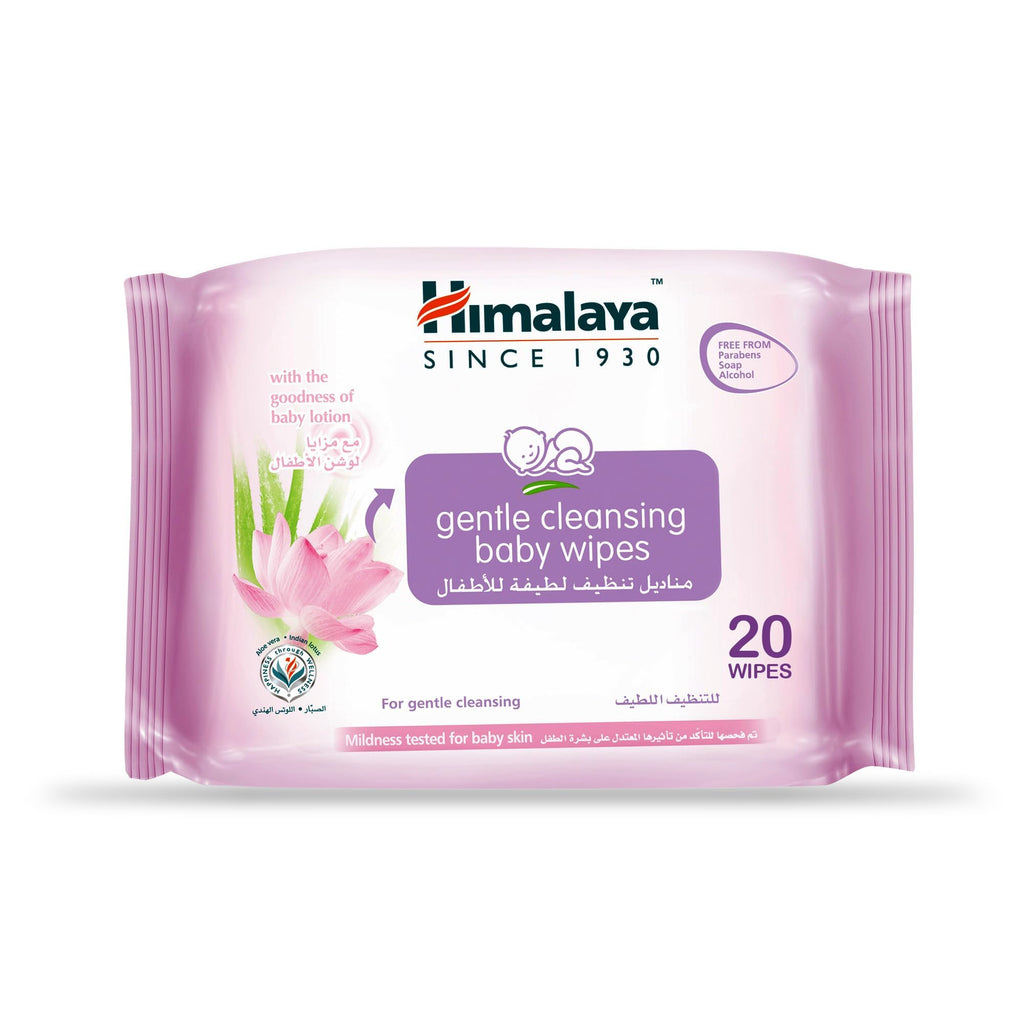 Himalaya Gentle Baby Wipes with Lid (72 wipes x4 packs -288 wipes) |100% Biodegradable Plant-based fabric | Indian Lotus & Aloe Vera | Skin Friendly PH| Extra Soft