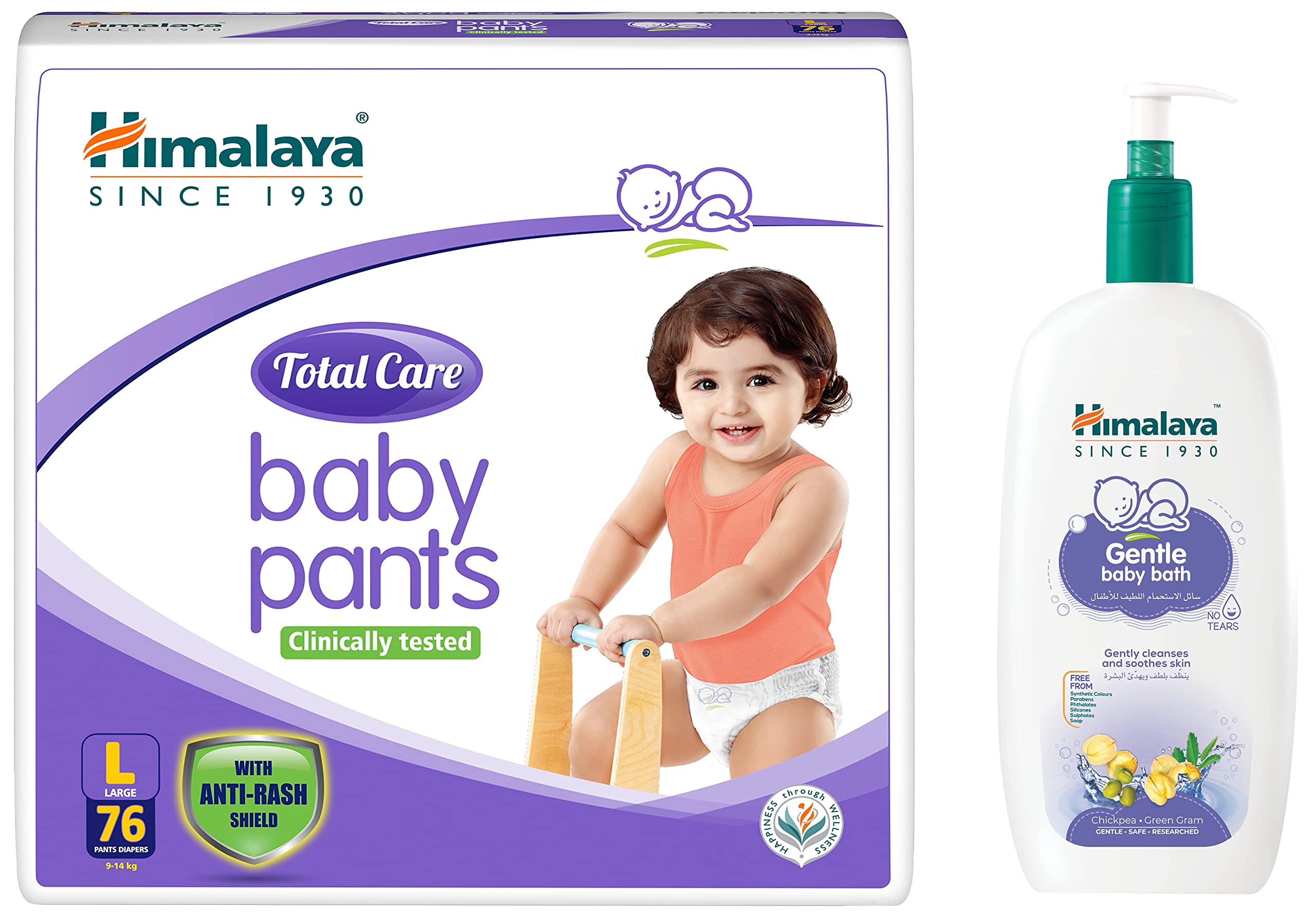 Himalaya Gentle Baby Wash 400ml | No tears formula |with chickpea and Green gram| Cleansing baby's gentle skin